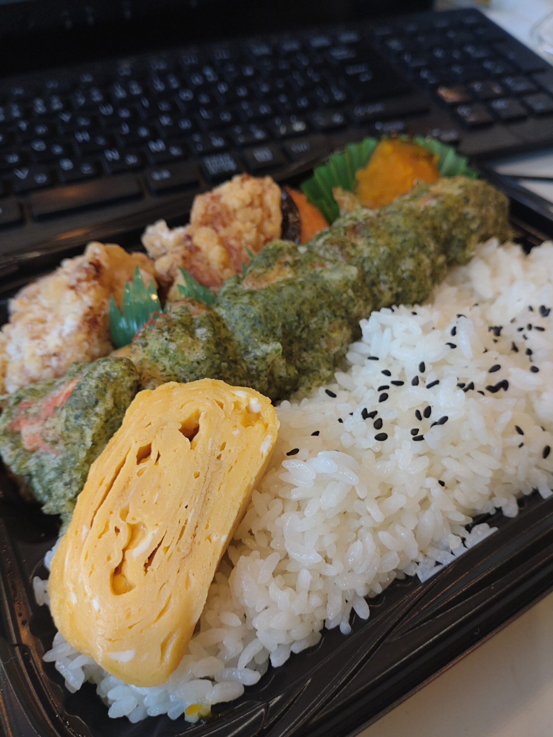 町弁　は菜じろう