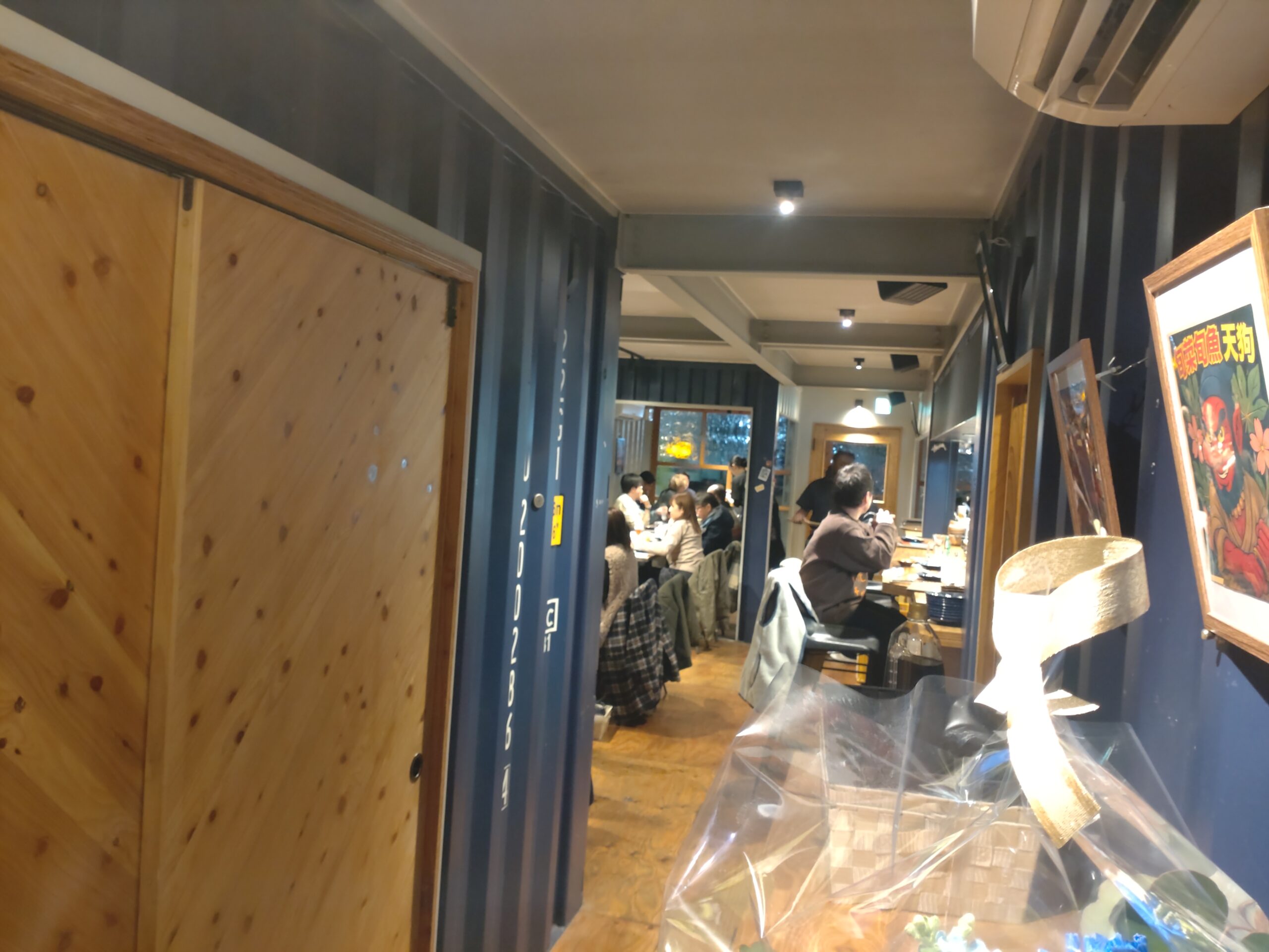 肉＋酒　ひょっとこ