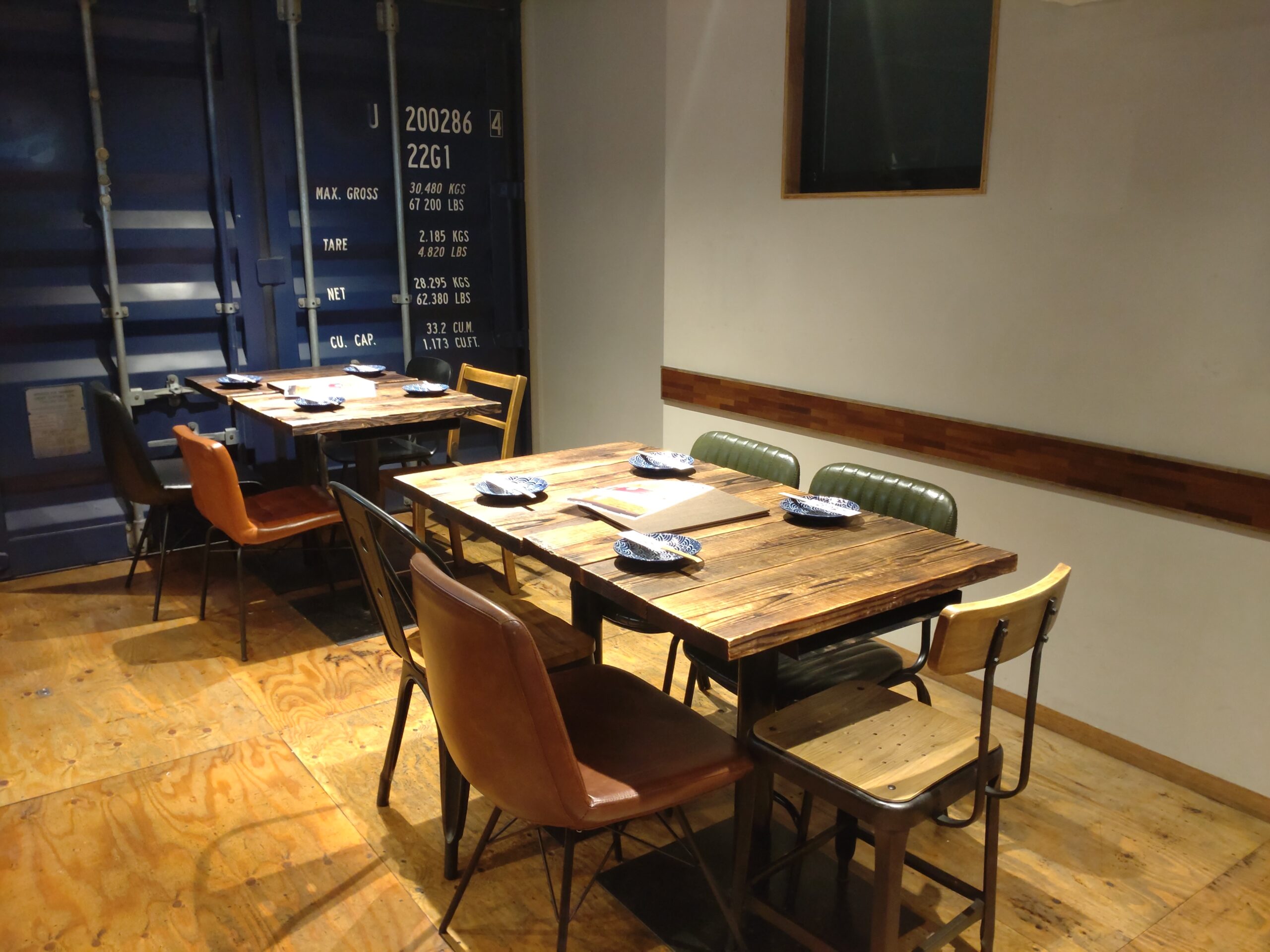 肉＋酒　ひょっとこ