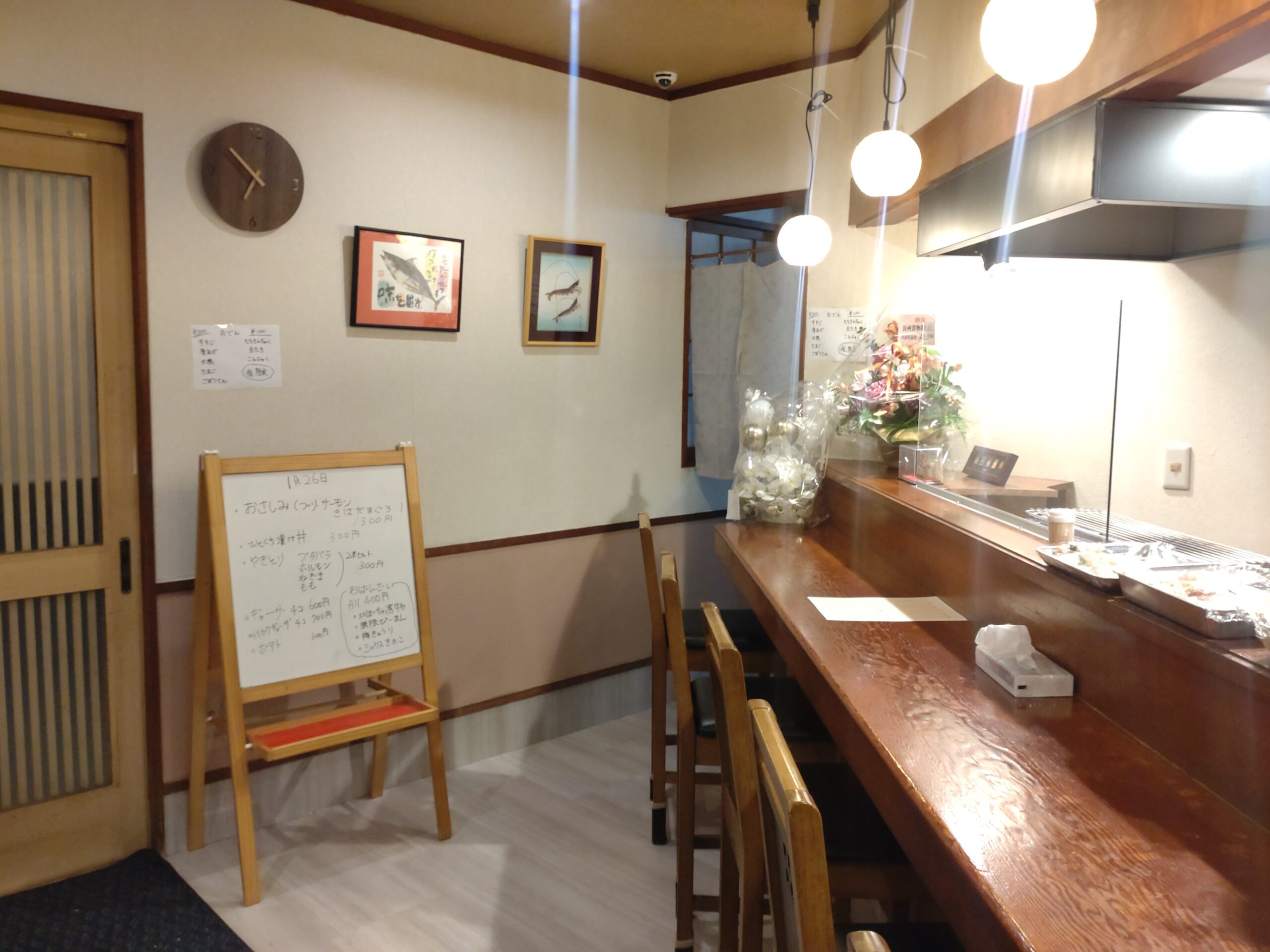 小鉢と地酒　心結