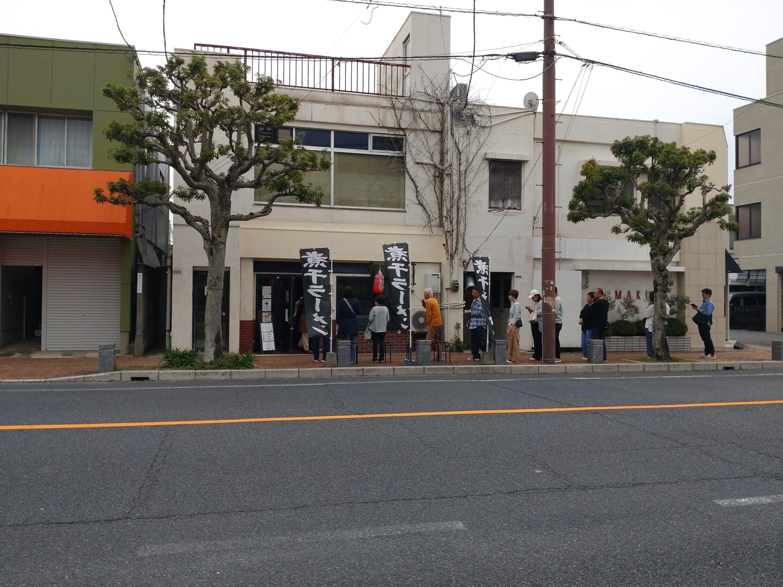 ラーメン キンモクセイ