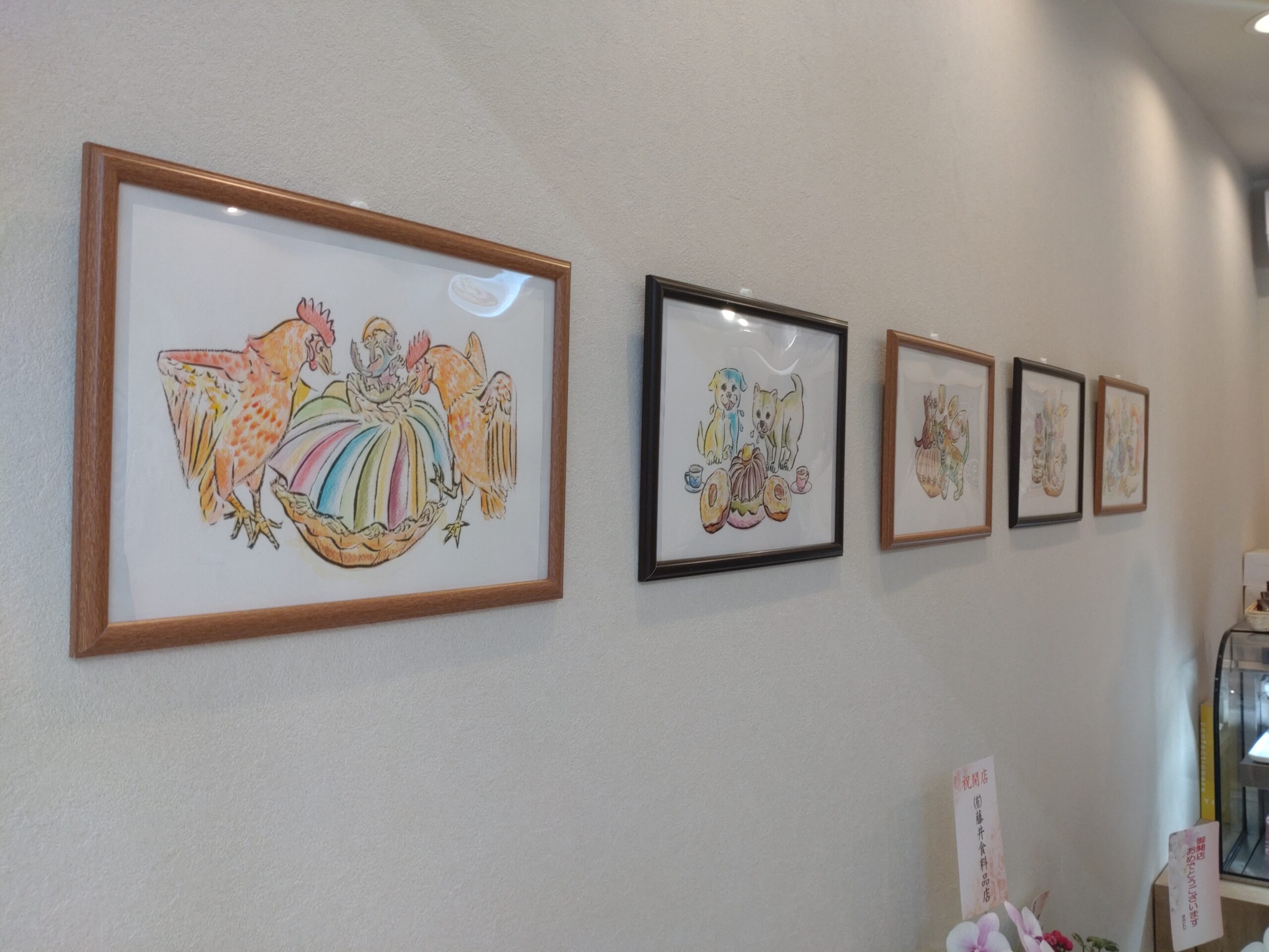 焼ドーナツ　MELLOW