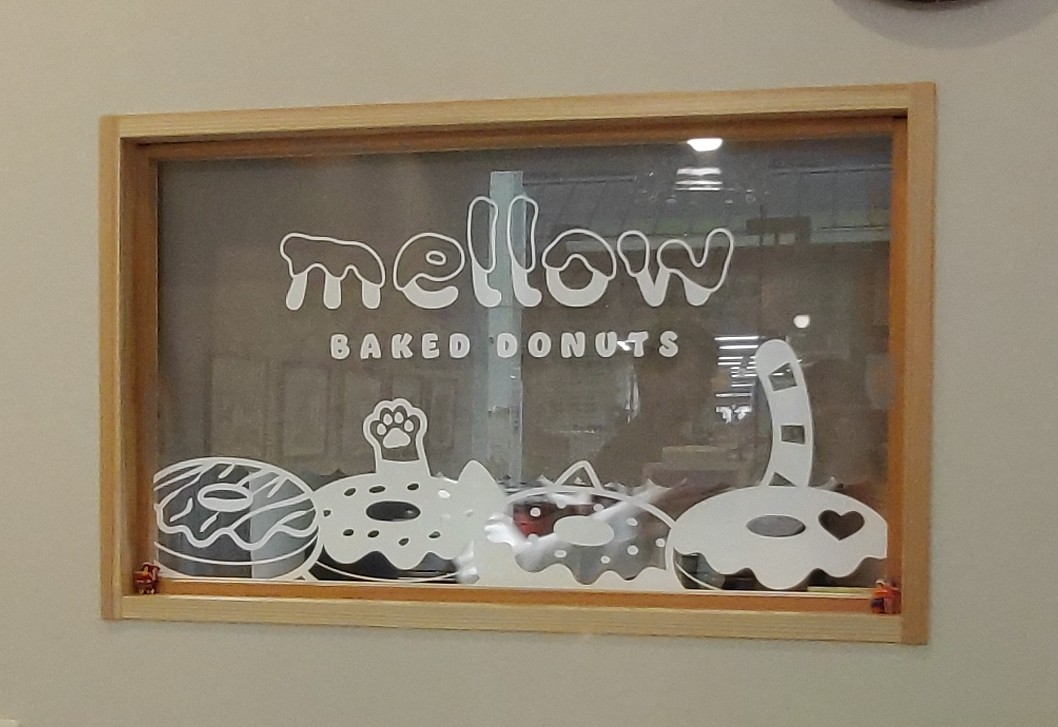 焼ドーナツ　MELLOW