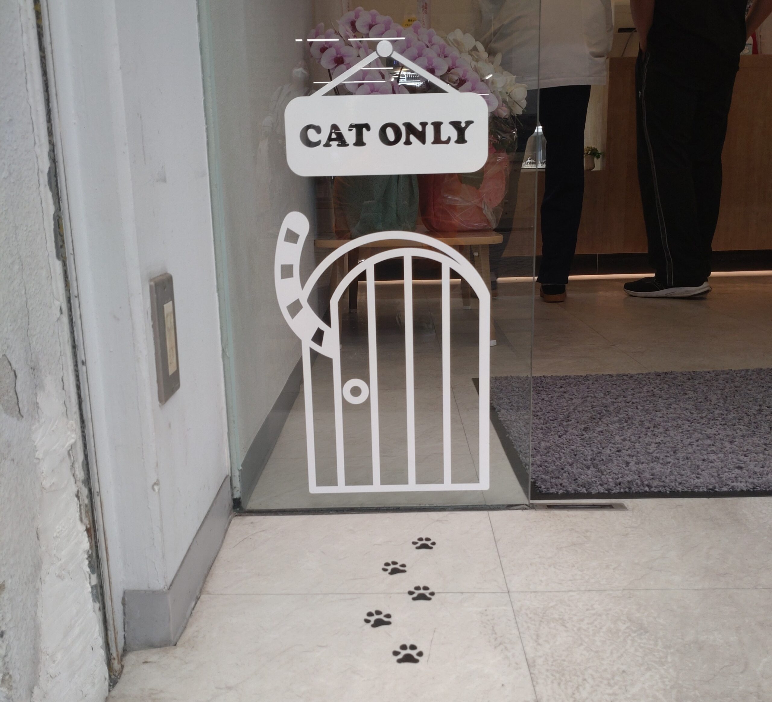 焼ドーナツ　MELLOW