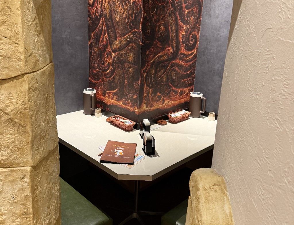 ナマステ　Kumkum 福屋広島駅前店