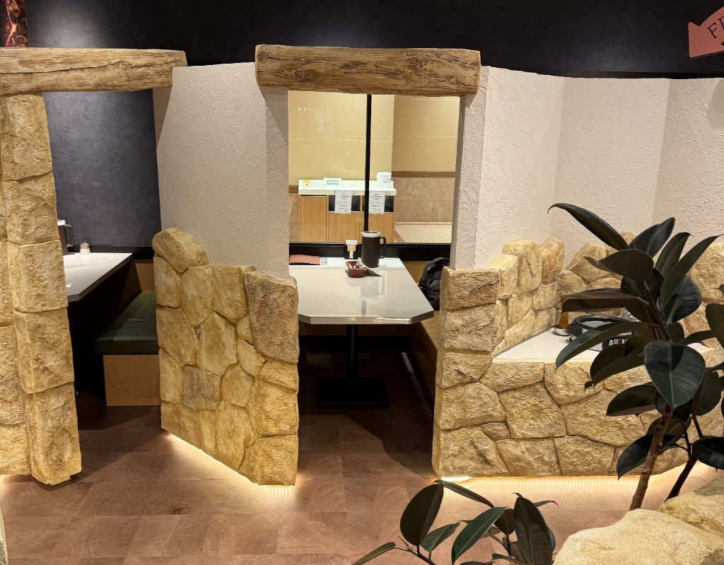 ナマステ　Kumkum 福屋広島駅前店