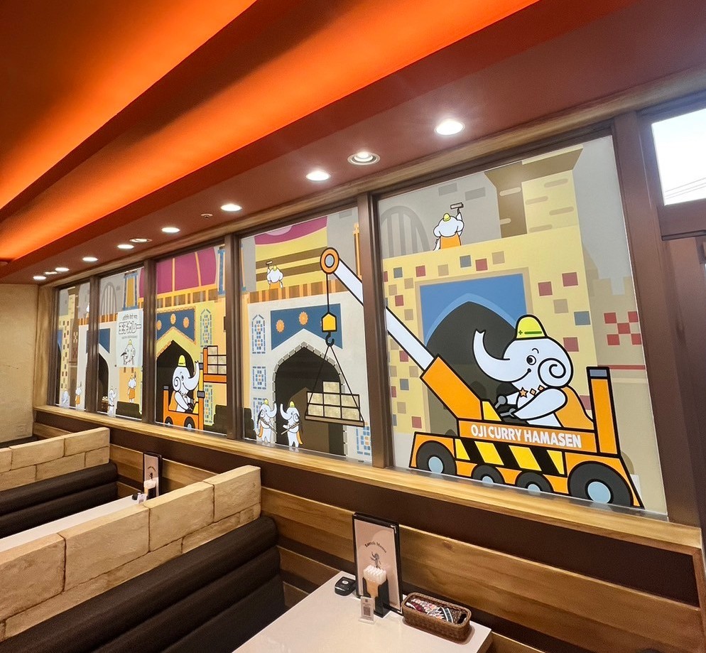 王子カレー　ゆめタウンはません店