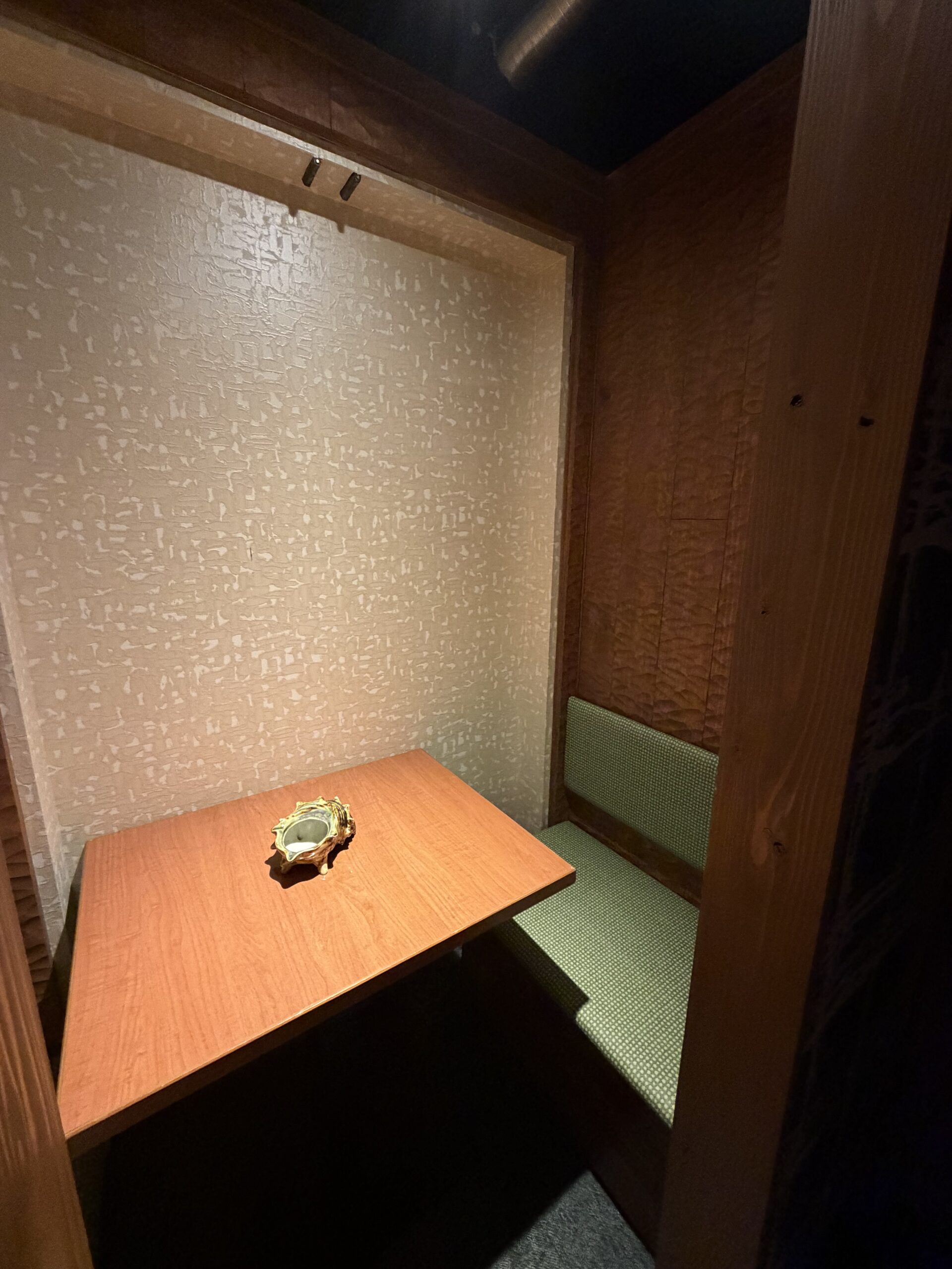 鮨割烹　山なか